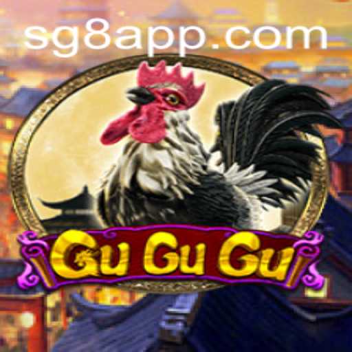 Explore the Vibrant World of GuGuGu: The Game that's Redefining Interactive Entertainment
