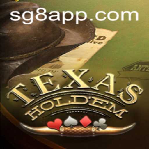 Exploring Texas Holdem: The Strategy Behind the Cards